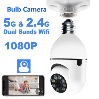 กล้องวงจรปิดอัตโนมัติ E27 Bulb 5G Wifi CCTV HD มองเห็นที่มืด ติดตามร่างกาย สําหรับเด็กทารก