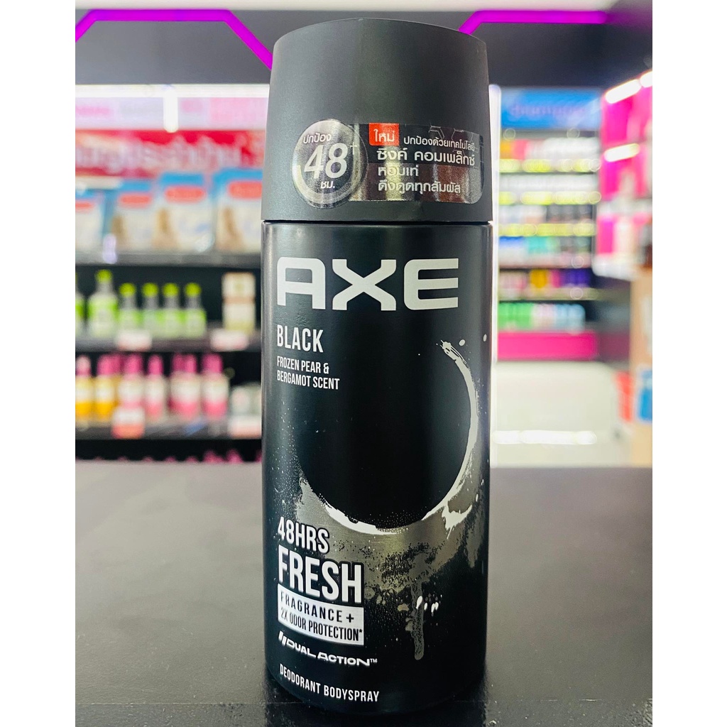 axe-แอ๊กซ์-สเปรย์น้ำหอมระงับกลิ่นกาย-ปกป้อง-48-ชม-50-มล