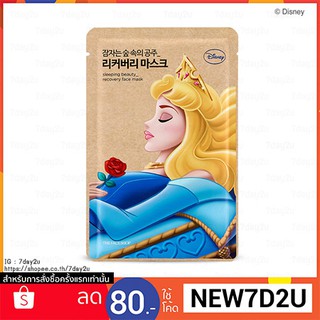 ( พร้อมส่ง ของแท้ ) The face Shop Sleeping Beauty Princess Recovery Mask (Disney Edition)