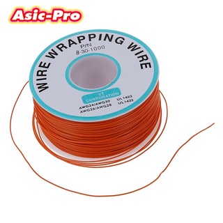 ลวด สายเคเบิ้ลทองแดง wire wrapping wire P/N B-30-1000 ยาว 305 เมตร