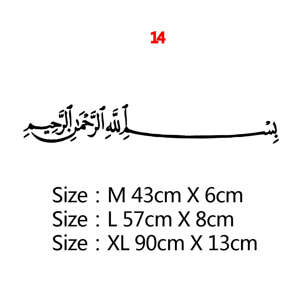 ramadan-kareem
