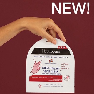 🌸พร้อมส่ง🌸Neutrogena Norwegian Formula Cica-Repair Hand Mask มาส์กช่วยให้มือนุ่ม