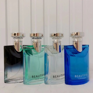 น้ำหอมผู้ชาย BEAUTIFUL 100ML กลิ่นหอมสดชื่นเป็นธรรมชาติ ติดทนนาน มี 4 กลิ่น 4 สี พร้อมส่ง