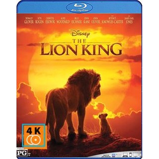 หนัง Blu-ray The Lion King (2019) เดอะ ไลอ้อน คิง