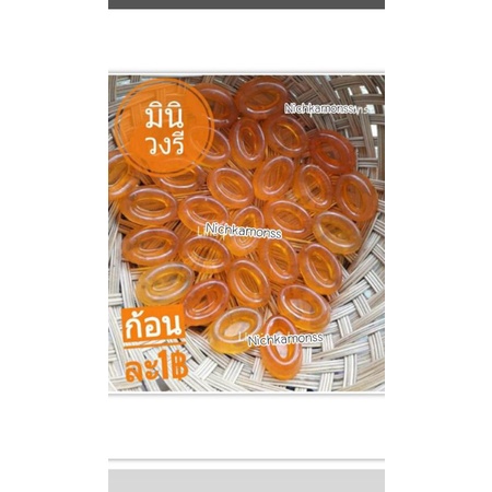 รูปภาพสินค้าแรกของสบู่มินิวงรี VitCส้มใส ของแถม ของชำร่วย คละแบบได้(สั่งซื้อขั้นต่ำ50ก้อนนะคะ)