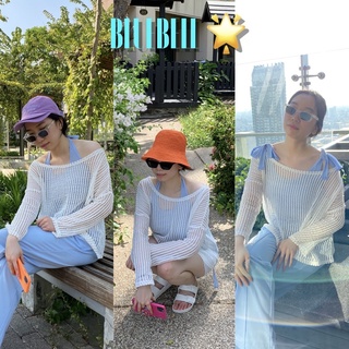 ภาพหน้าปกสินค้าuiui.stuffs | bluebell เซท เสื้อนิต ตาข่าย เสื้อแขนกุดสีฟ้า🥣 ที่เกี่ยวข้อง