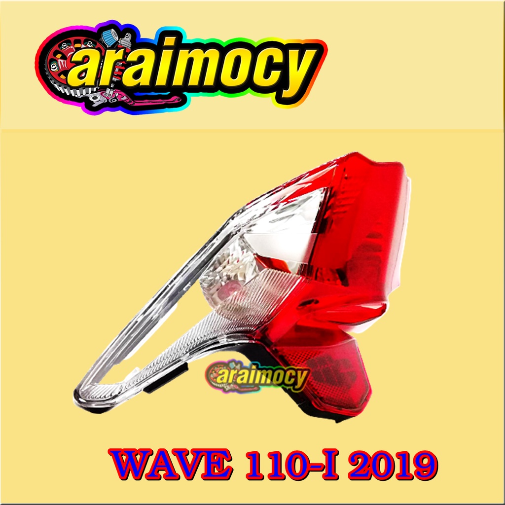 ไฟท้าย-wave110i-2019-รุ่นไฟหน้าled