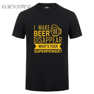 [S-5XL] เสื้อยืด ผ้าฝ้าย พิมพ์ลาย I Make Beer Disappear Whats Your Superpower Beers สําหรับผู้ชาย