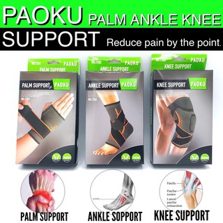 Paoku palm,ankle,knee support ผ้ารัดข้อมือ,ข้อเท้า,หัวเข่า ลดเจ็บ แก้ปวด ตามจุด