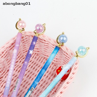 Abongbang01 ปากกาเจลลูกลื่น ลายดาวเคราะห์ หมุนได้ 0.5 มม. สีดํา สําหรับเครื่องเขียน สํานักงาน 1 ชิ้น