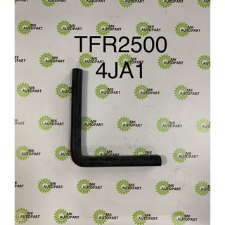 ท่อหายใจฝาวาล์ว อีซูซุ TFR2500 4JA1 TFR97 ดราก้อนอายส์ 4JA1-T 4JB1-T TFR3000 4JH1-T