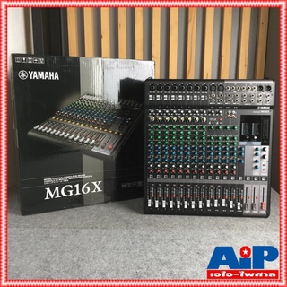 YAMAHA MG-16X mixer มิกเซอร์แบบอนาล็อค 16 ช่องสัญญาณ มีเอฟเฟคแท้ในตัว แถมปีกยึดRACK MG 16 X MG 16X MG16X เอไอ-ไพศาล