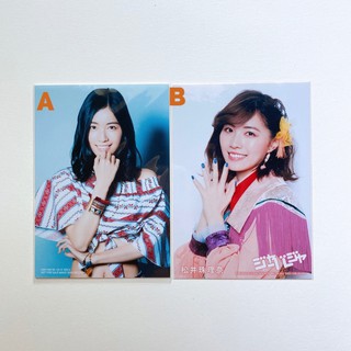 AKB48 SKE48 Regu photo  Matsui Jurina จูรินะ