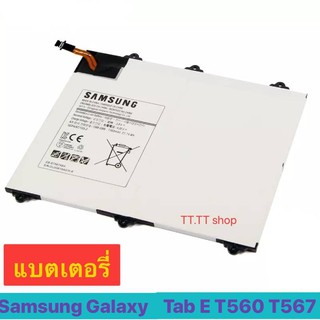 แบต Samsung Galaxy Tab E 9.6 T560 T567 EB-567ABA 7300mAh