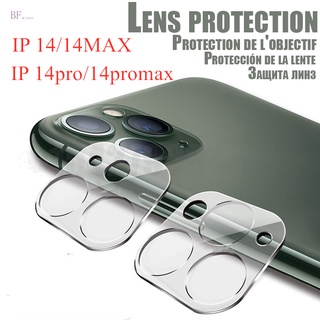 กระจกนิรภัยกันรอยเลนส์กล้อง 3D สําหรับ IPhone 14 Pro Max 12 11 13 12mini