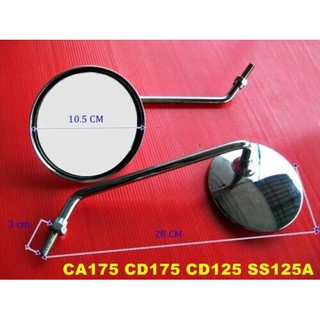 MIRROR SET "NEW STYLE" for HONDA CA175 CD175 CD125 SS125A CD50 CD65 CD70 // กระจกมองข้าง งานสวย สินค้าคุณภาพดี