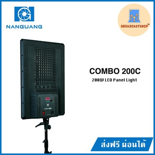 ☆ส่งฟรี☆ โคมไฟ Nanguang COMBO 200C LED Panel Video Light
