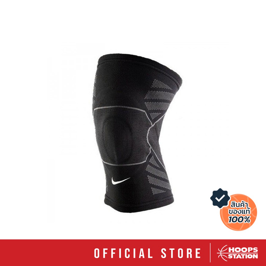 Nike advantage knitted knee sleeve sales