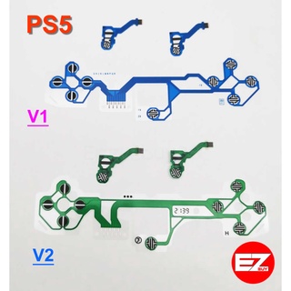 Joy ps5 ปริ๊นจอยPS5 แผ่นคาร์บอนจอยPS5 [ มี 3 รุ่น ] แก้อาการปุ่มกดไม่ติด ปุ่มรวน