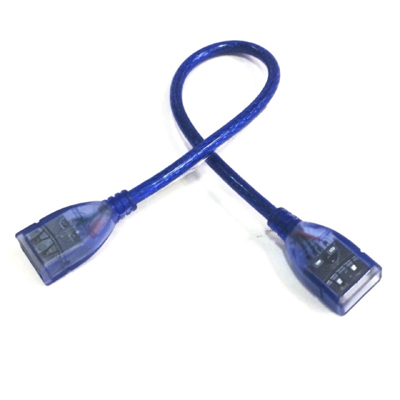 สายusb-ตัวต่อ-เป็นตัวรับสองด้าน