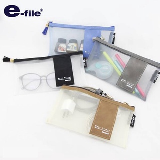 กระเป๋าดินสอ e-file รุ่น CPK75 MeshPocket เมชพ็อคเก็ต กระเป๋าตาข่าย + PVC มีซิปหัวพู่ น่ารักๆ (1ชิ้น) กระเป๋า