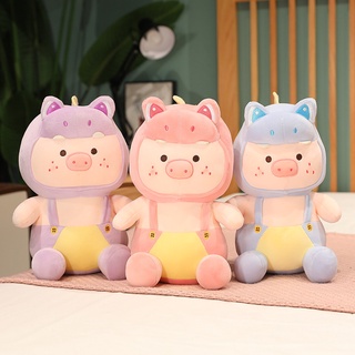 🌟🌠เตรียมจัดส่ง 🌟🌠25/35/45cm ตุ๊กตาหมูการ์ตูน ตุ๊กตาหมูน่ารัก ของขวัญวันเกิด ของขวัญสำหรับสาวๆ