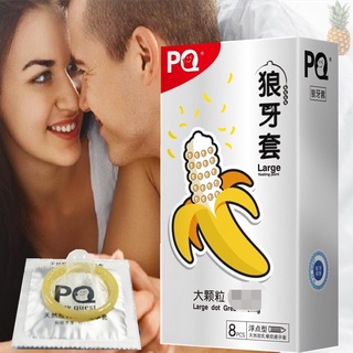 ภาพหน้าปกสินค้าถุงยางอนามัยPQ ถุงยางกล้วยขนาด 52 มม. ถุงยางแบบปุ่มเยอะ (บรรจุ 8ชิ้น/กล่อง) ที่เกี่ยวข้อง