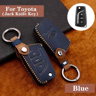 เคสกุญแจรถยนต์หนัง สําหรับ toyota revo altis In Stock