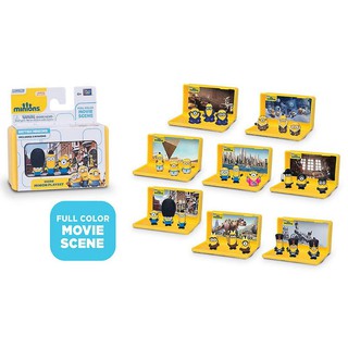 🇺🇸 ลิขสิทธ์แท้จากอเมริกา 🇺🇸 Minions Micro Set Movie Scene Playset มินเนี่ยนตัวจิ๋ว งานแท้หายาก