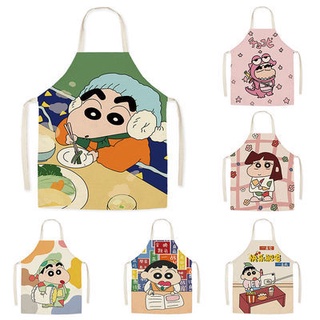 【apron】🍕ผ้ากันเปื้อน เครยอน ชินจังการ์ตูนครัวผ้ากันเปื้อนชุดทำงาน