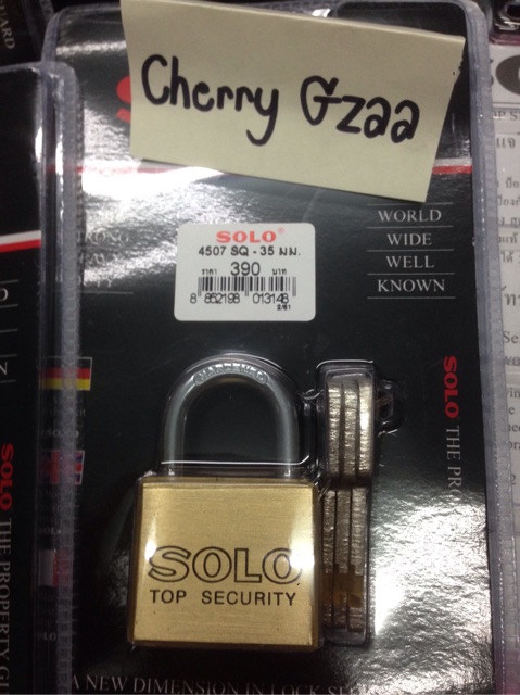 กุญแจ-solo-35-mm-4507-sql-sq