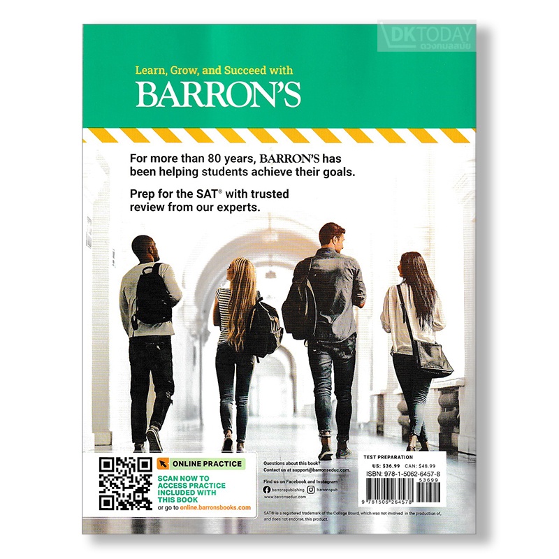 dktoday-หนังสือ-barrons-sat-study-guide-premium-2023-2024