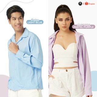 ภาพขนาดย่อของภาพหน้าปกสินค้าCrown Shirt Thailand - เสื้อเชิ้ตแขนยาว 20 สี ( แขนยาว PART ll )  ลดทันที่ 20% จากร้าน crownthailand บน Shopee ภาพที่ 3