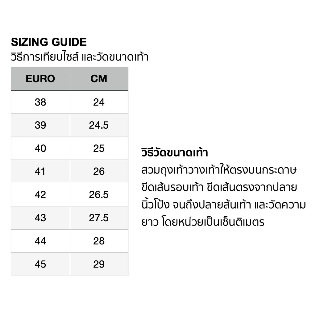 รองเท้านิรภัย-หุ้มข้อ-หนังแท้