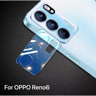 ฟิล์มเลนส์กล้อง ฟิล์มกล้องOppo Reno6 ฟิล์มกันรอย ฟิล์มกันกระแทก ฟิล์มกระจกเลนส์กล้อง ส่งจากไทย