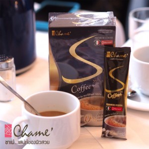 เก็บเงินปลายทางได้-กาแฟชายเอส-chame-sye-coffee-plusลดน้ำหนัก