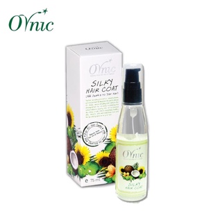 Ornic ออนิค ซิลค์กี้ แฮร์โค้ท 75 ml.