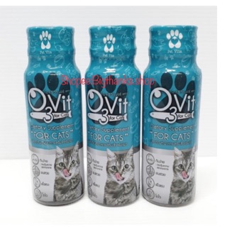 ((จำนวน 3 ขวด ขวดสีฟ้า)) อาหารเสริมสำหรับแมว  Ovit 3