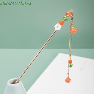 Desmondri ผู้หญิง ที่ติดผม น่ารัก หวาน มุก สําหรับเด็กผู้หญิง พู่ สีส้ม ส้อมผมจีน