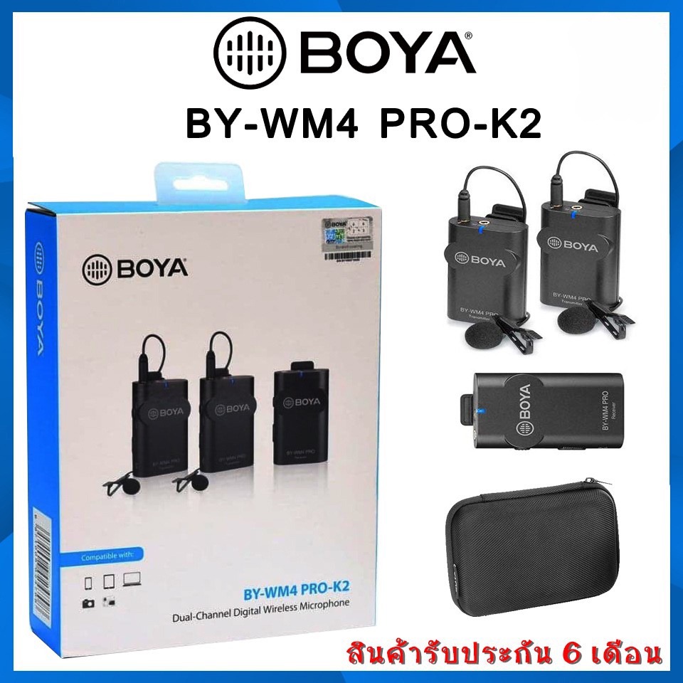 BOYA BYWM4 PRO K2 Wireless Microphone ตัวส่งสัญญาณ 2 ตัวรับ 1 รับ