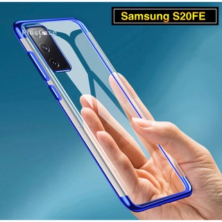 Case Samsung galaxy S20 FE เคสนิ่ม ขอบสีหลังใส เคสกันกระแทก สวยและบาง TPU CASE เคสซีลีโคน สินค้าใหม่ Samsung S20FE