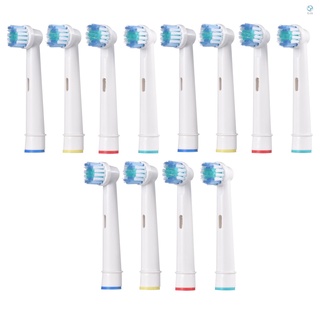 【flhi】หัวแปรงสีฟันไฟฟ้า แบบเปลี่ยน สําหรับ Oral B 12 ชิ้น