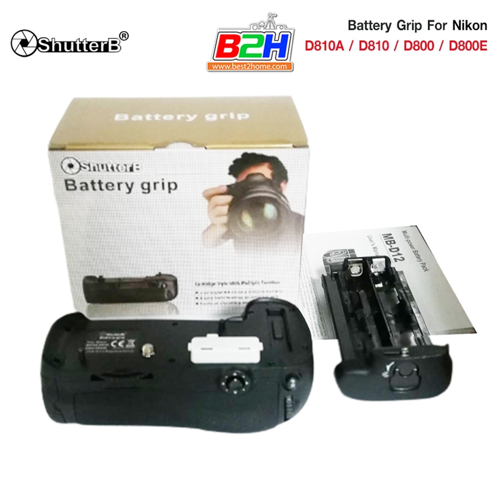 battery-grip-shutter-b-รุ่น-d810a-d810-d800-d800e-mb-d12-replacement