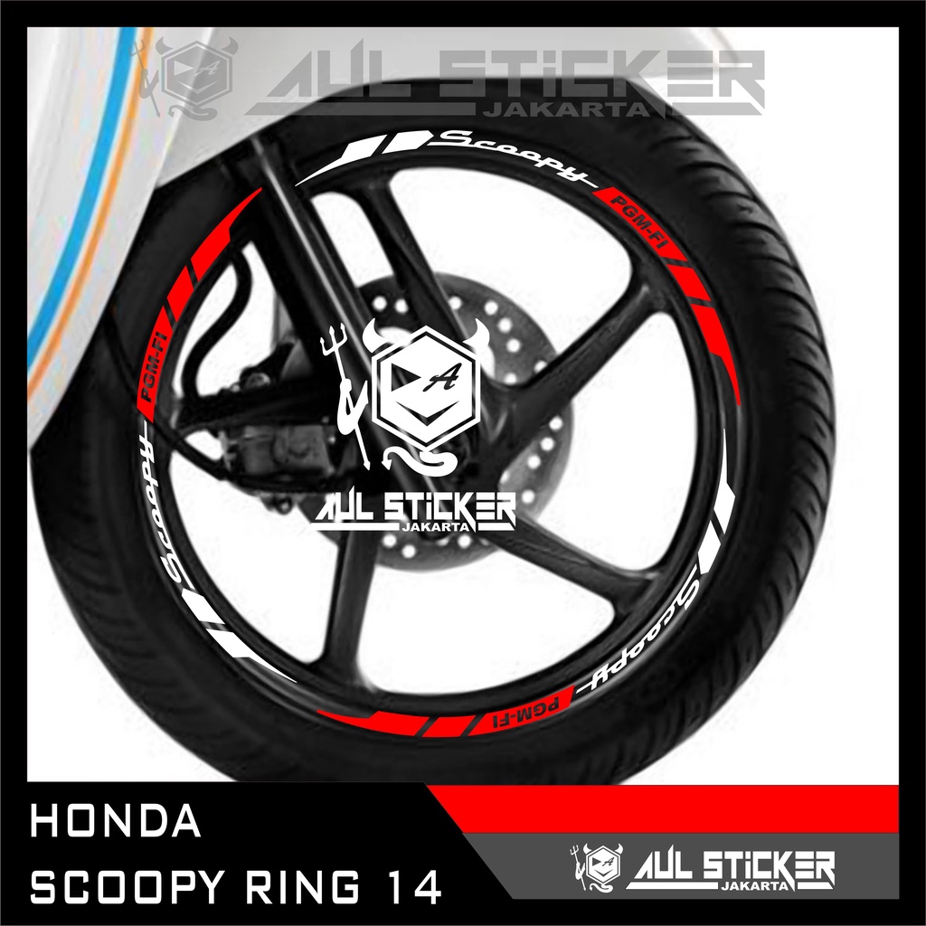 สติกเกอร์ติดขอบล้อ-honda-tiedye-fi-ring-14-new-design-44