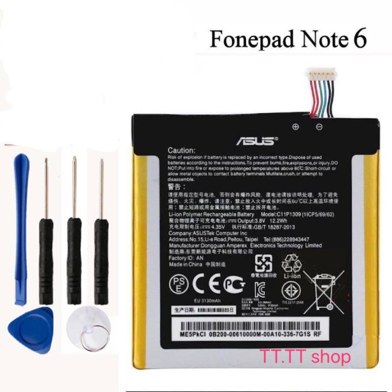 แบต-asus-fonepad-note-6-สำหรับ-asus-fonepad-note-6-me560cg-me560cg-k00g-3130-mah-c11p1309-เครื่องมือ