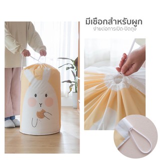 ภาพขนาดย่อของภาพหน้าปกสินค้าพร้อมส่ง/Diybyhome/ถุงเก็บผ้านวม / ถุงใส่ของ (ใส่ผ้านวน 6 ฟุตได้) O-0116 จากร้าน diybyhome บน Shopee ภาพที่ 5