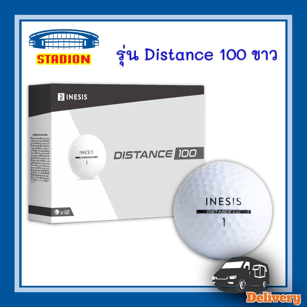ลูกกอล์ฟ มี 2 รุ่น DISTANCE 100 / Soft 500 จำนวน 1 กล่อง 12 ลูก คุณภาพ ...