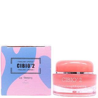 CIBIO 2 Moisturizing &amp; Repairing Lip Sleeping Mask ลิปมาร์คริมฝีปากก่อนนอน ขนาด 15g Exp. 07/07/2022