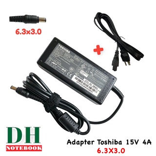 สายชาร์จ    Adapter Toshiba  15V  4A  6.3*3.0  60W