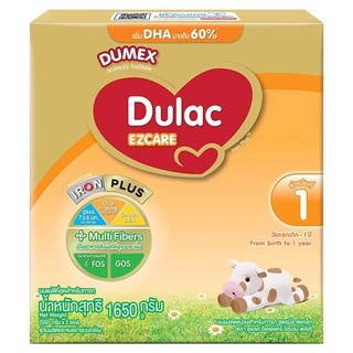 Dulac Ezcare Infant Formula ดูแลค อีแซดแคร์ นมผงดัดแปลงสำหรับทารกสูตรมีธาตุเหล็ก 1650 กรัม